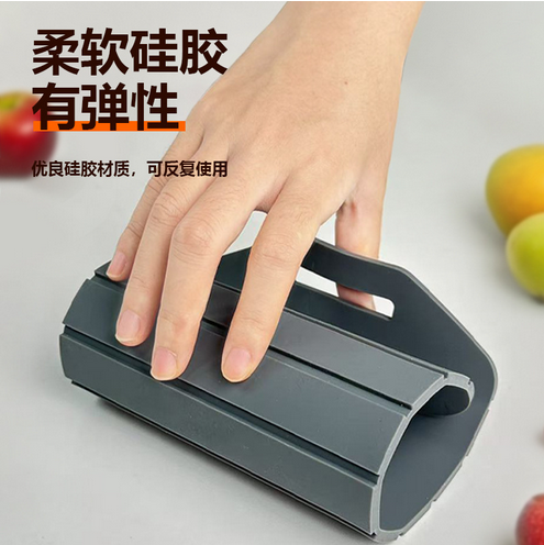 Foldable Silicone Cutting Board / Chopping Board