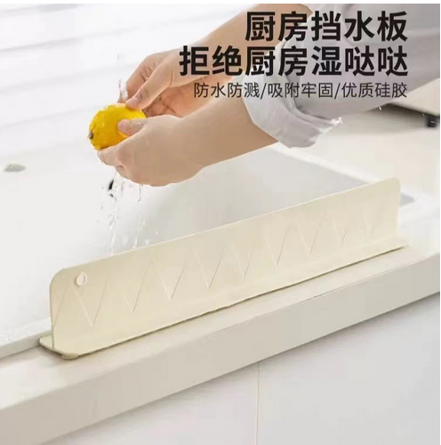 Integrated suction cup sink water baffle kitchen counterto p splash proof toilet wash table extended sink water baffle