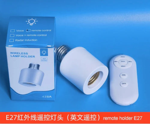 Wireless remote control screw lamp holder E27