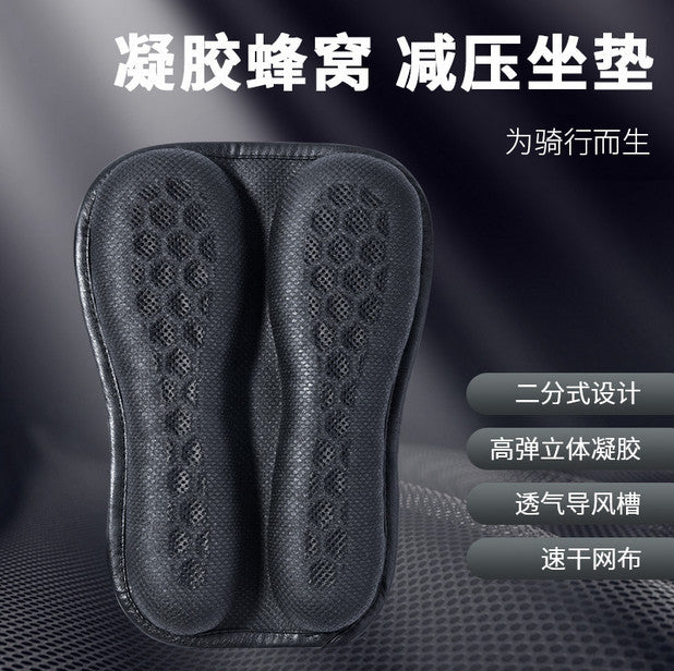 Honeycomb 3D Summer Heat Insulation Breathable Motorcycl e Gel Cushion Cover Electric Vehicle Seat Cover Sunscreen Waterproof