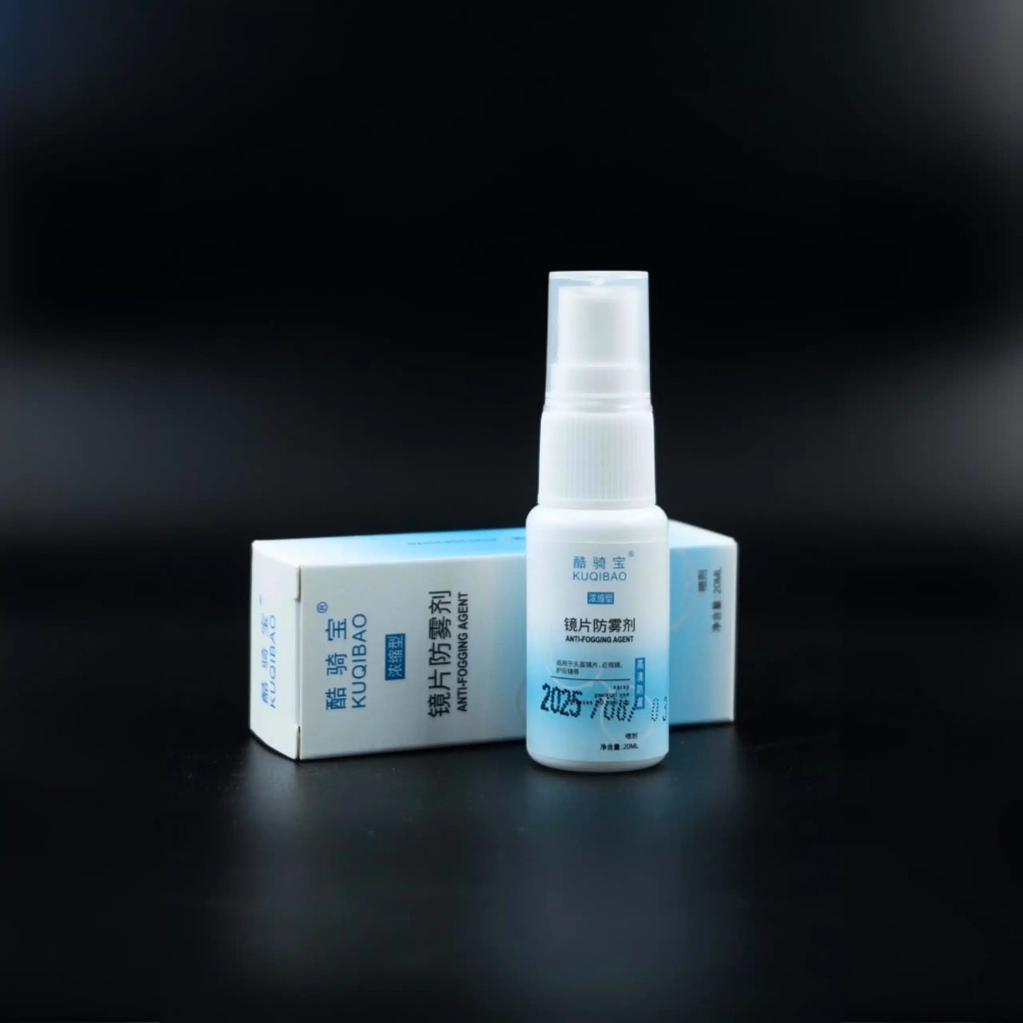 Anti-Fog Spray for Glasses, Helmets & Car Windshields (20ml)