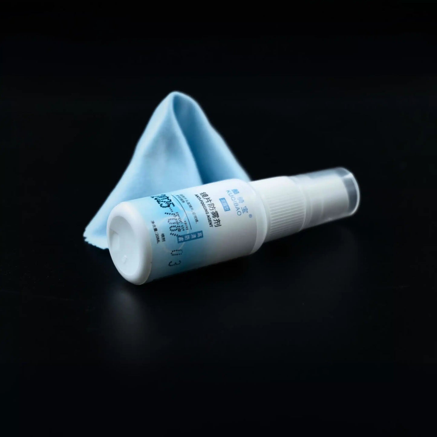 Anti-Fog Spray for Glasses, Helmets & Car Windshields (20ml)