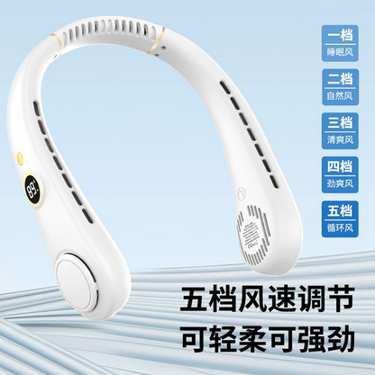 New cross-border bladeless neck fan, USB portable outdoor five-speed digital