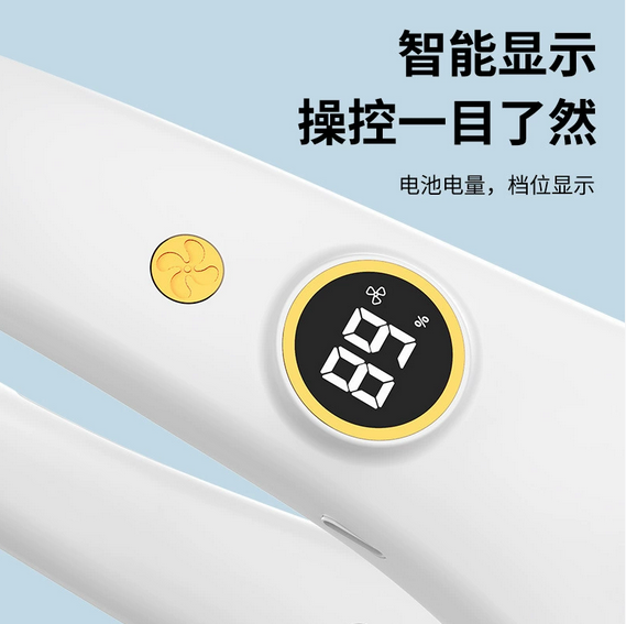 New cross-border bladeless neck fan, USB portable outdoor five-speed digital