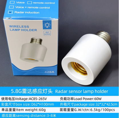 Wireless remote control screw lamp holder E27