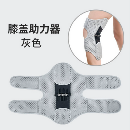 Professional knee support device for adults, suitable for walking, climbing