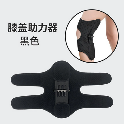 Professional knee support device for adults, suitable for walking, climbing