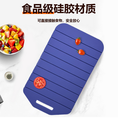 Foldable Silicone Cutting Board / Chopping Board