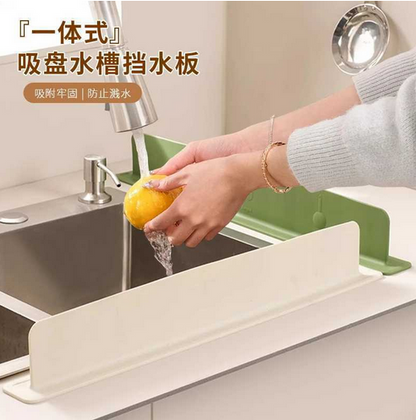 Integrated suction cup sink water baffle kitchen counterto p splash proof toilet wash table extended sink water baffle