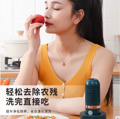Portable Fruit &amp; Vegetable Washing Purifier (Wireless Capsule Type)