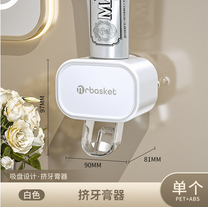 Toothpaste Squeezer Artifact