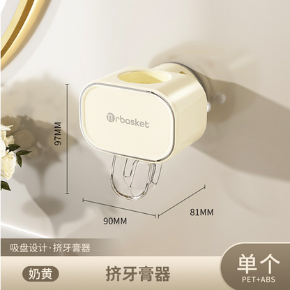 Toothpaste Squeezer Artifact