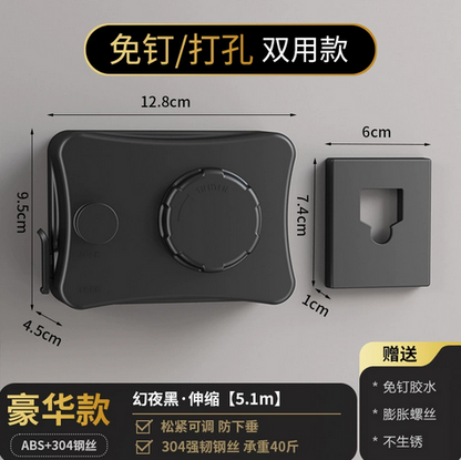 Invisible Retractable Clothesline