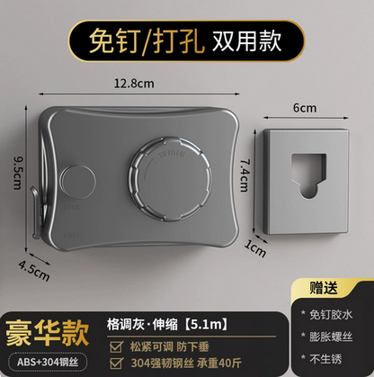 Invisible Retractable Clothesline