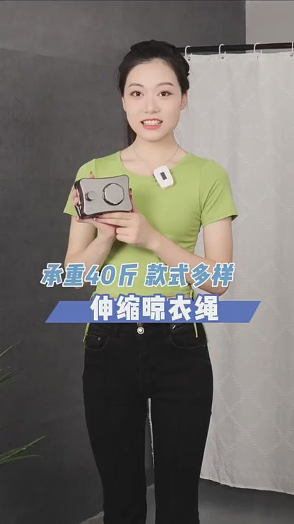 Invisible Retractable Clothesline