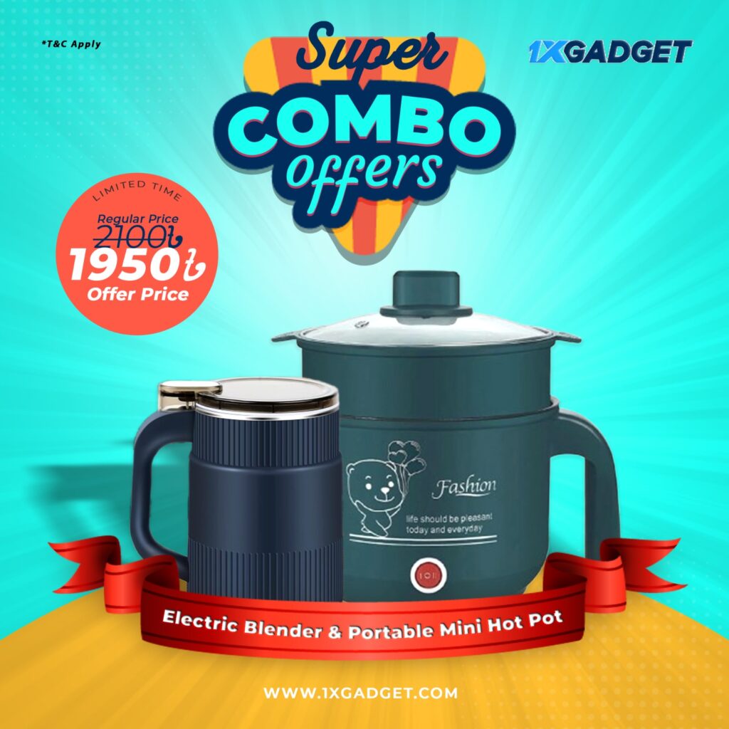 1xgadget.com