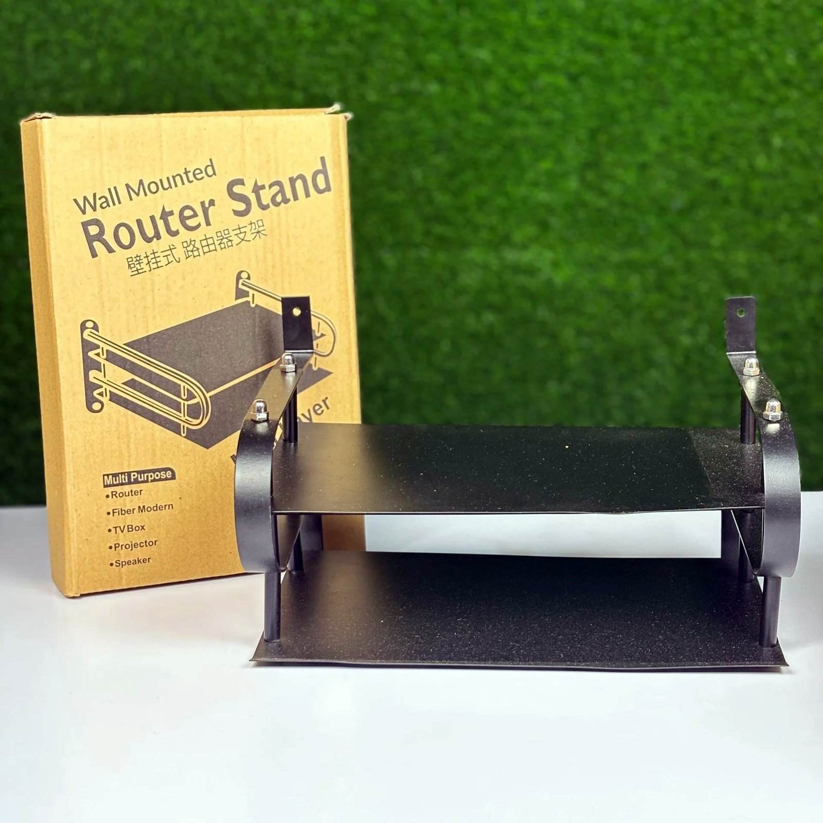 Wall Mounted Router Stand